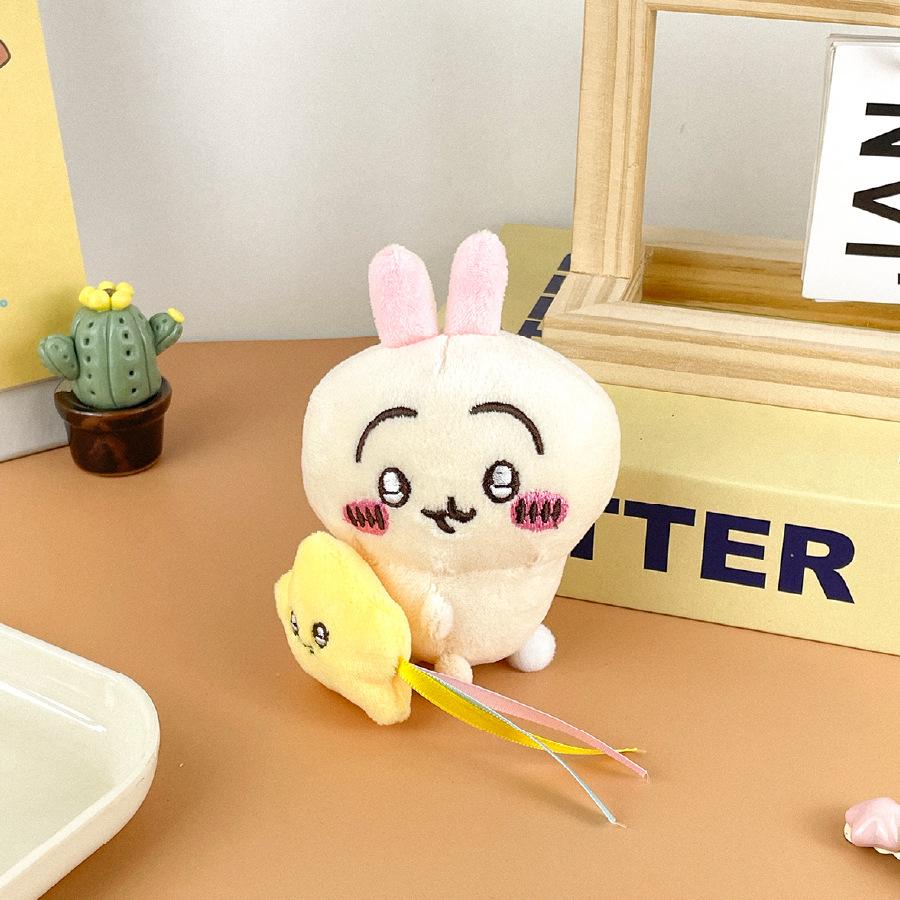 Мультяшные обнимающиеся звезды Лягушка Джиика Серия Little Bajiyiwusach Плюшевая кукла Сумка Подвесное украшение Кукла Подарок