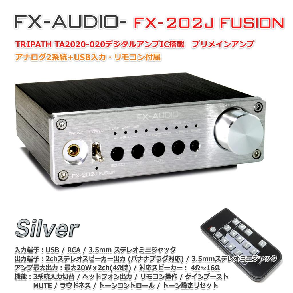 FUSION Tripath Digital Amplifier IC Integrated Amplifier USB Input DAC Amplifier Remote Control Included As Standard FX-AUDIO- FX-202J [Silver]