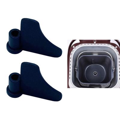 Набор из 2 лопаток для хлебопечки, мешалка для теста, лопатка для перемешивания, металлический материал, аксессуары для кухонной техники