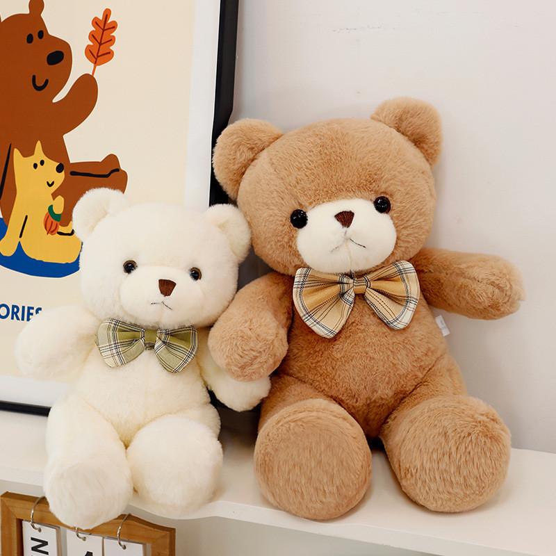 Bear Toy Plush Figure With Soft Fabric Children Playtime Festival Doll Gift