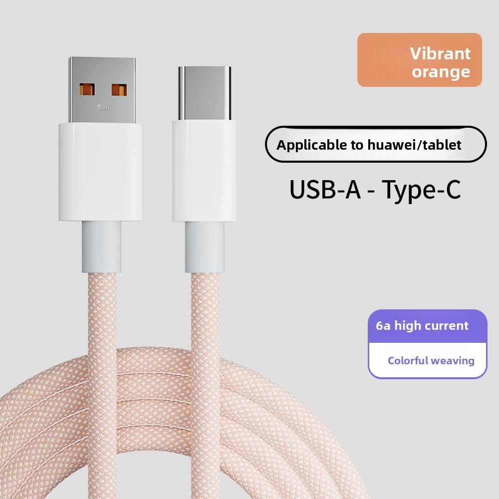 Совместимый с Apple PD Быстрая Зарядка Плетеный Кабель Данных, Двусторонний Type-C 66 Вт Кабель Зарядки для Мобильного Телефона