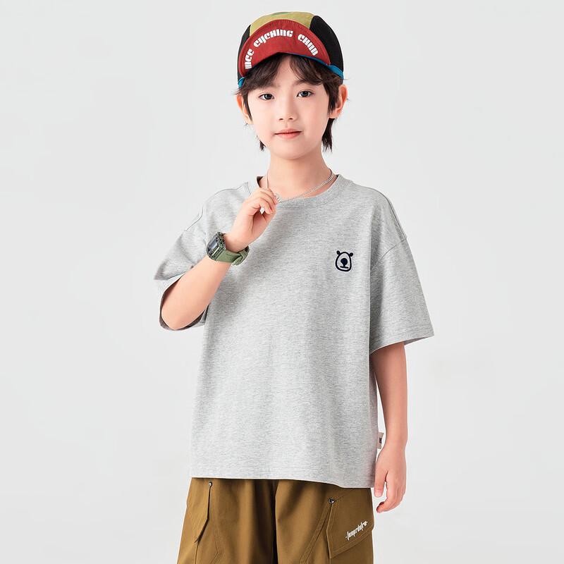 Boys' Embroidered Pure Cotton T-Shirt