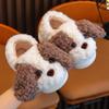Cute Cartoon Children Slippers Comfortable Home Slippers New Floor Shoes  Winter