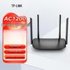 TP-LINK AC1200 Dual-Band Gigabit Mesh Router (CN Version)