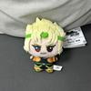 Новая Плюшевая Кукла JoJo's Bizarre Adventure Джотаро Какёин Полнарёфф Кавайный Плюшевый Подвеска Аниме Фигурки Коллекционные Игрушки Подарок