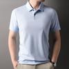 Мужская рубашка-поло с коротким рукавом в стиле business casual Firstview FV25X1503