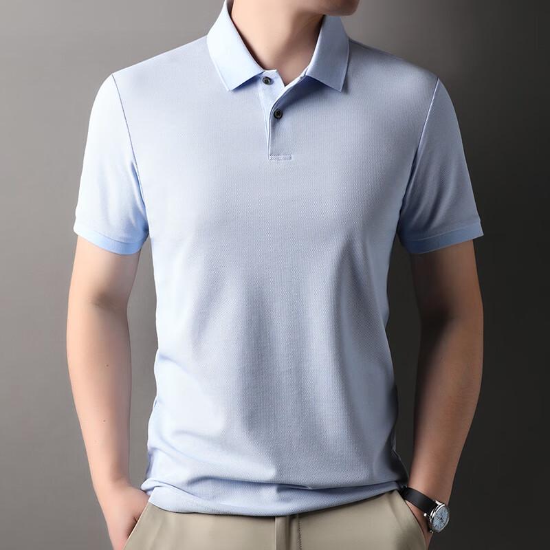 Мужская рубашка-поло с коротким рукавом в стиле business casual Firstview FV25X1503