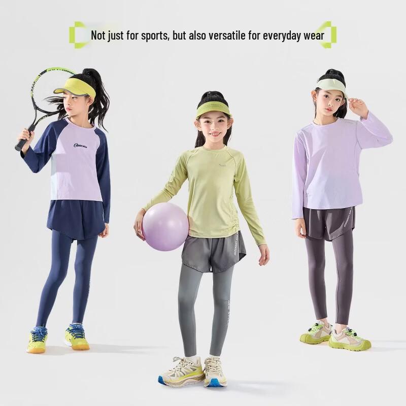 Спортивные тренировочные штаны Moonkids для девочек 2026, быстросохнущие