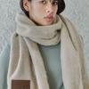ihr WOOL MIXED BOLD MUFFLER / BEIGE