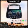 Автомагнитола Android Auto Стерео Для Toyota Passo Daihatsu Boon Sirion Subaru Justy Perodua Myvi Автомобильный мультимедийный проигрыватель Стерео GPS