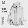 Mao Ren Men's American Style Hooded Sweatshirt