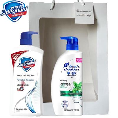 Подарочный набор Safeguard & Head & Shoulders для личной гигиены