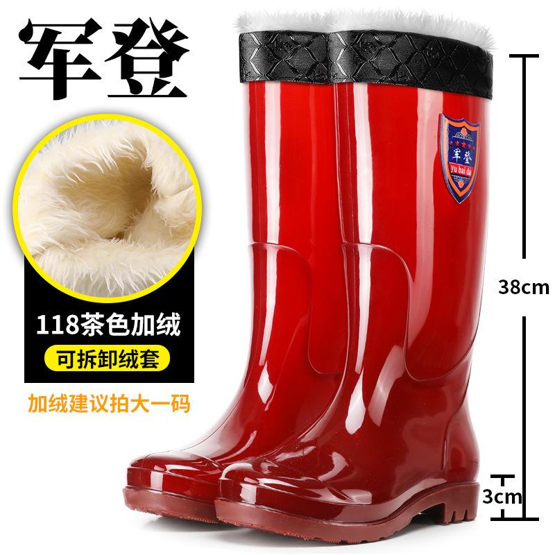 Летние высокие коричневые резиновые сапоги с высоким голенищем, нескользящие, оранжево-желтые, водонепроницаемые, без подкладки, быстросохнущие, черные, рабочие, мужские