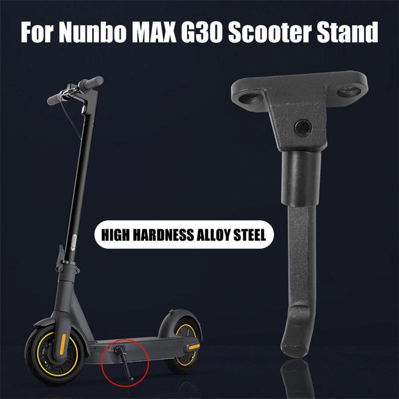 Подножка для электросамоката боковая для Segway Ninebot Max G30/G30LP