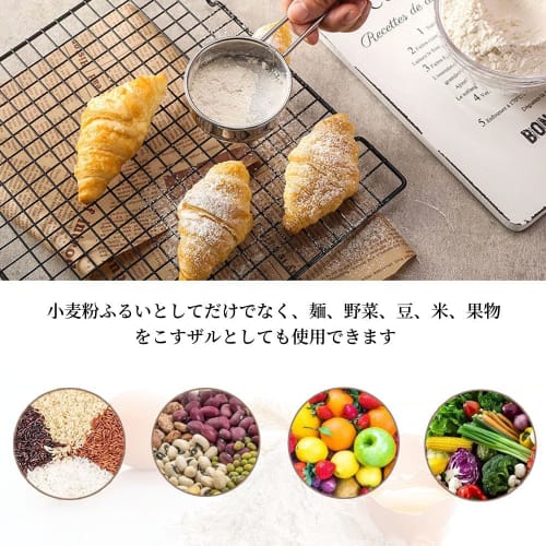 Flour Sifter, Stainless Steel, Fine Mesh, Strainer, Mini Strainer with Handle, Flour Container, Flour Sifter, Flour Sifter, Baking Tool, Drainer, Kitc