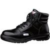 Electrostatic Safety Shoes JIS Standard Eco Mark Certified Medium Knit Shoes Eco Spec ESG3220 Eco Black Cm [Midori Anzen] Men's 27.0