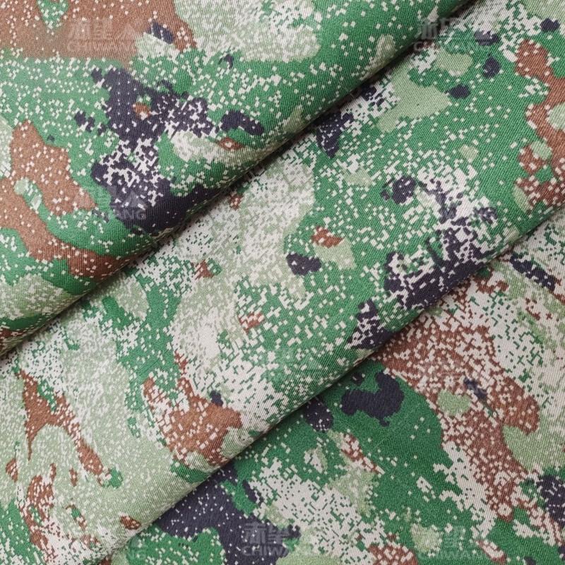 Chi Wang Outdoor Camouflage Waterproof Tarp Mat
