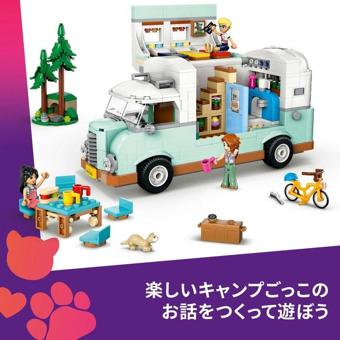 LEGO Friends Excitement Camping Car 42663 Multicolor