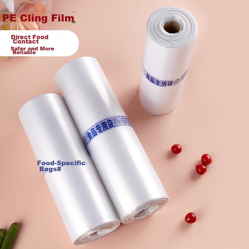 SHUANG YU Supermarket Food Roll Bags, 300 Pieces, 30*40cm, Thickened Tear-Off Plastic Shopping Bags for Fresh Food Storage
