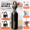 Kamiizumi Stainless Steel Water Bottle, 900ml640ml, [One-Hand Automatic Switch, Leak-Proof], Vacuum Insulated, Keeps Hot or Cold, Portable, Large