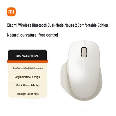 Беспроводная Bluetooth-мышь Xiaomi Dual Mode 2