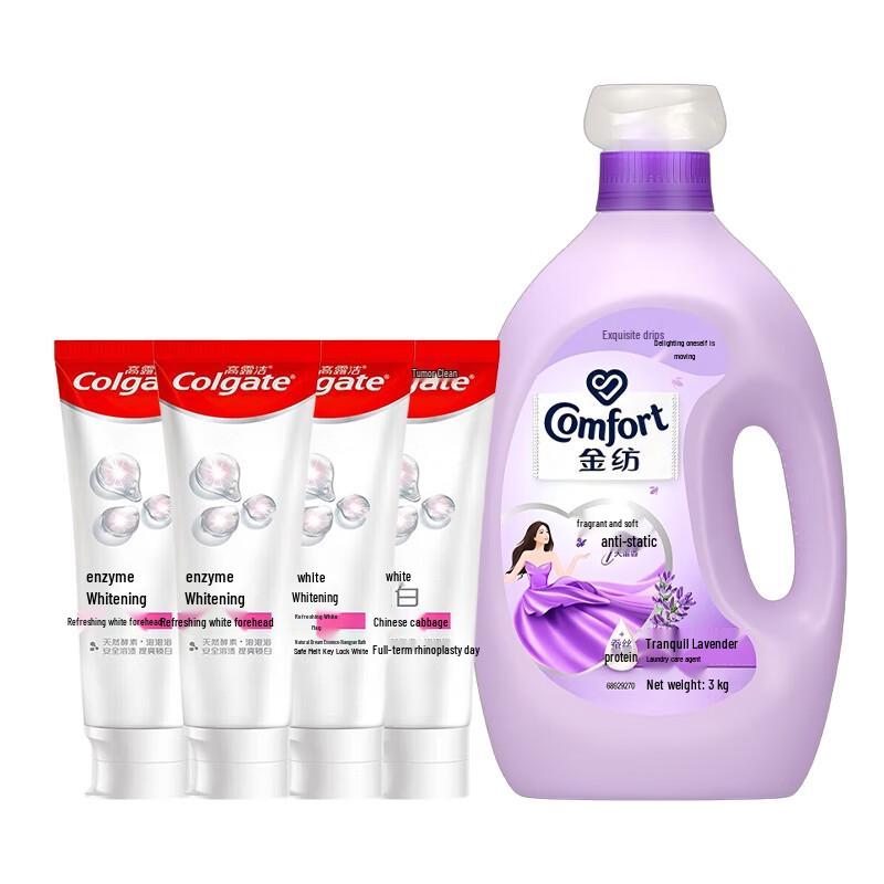 Colgate Набор: Отбеливающая зубная паста со вкусом персика и смягчитель для кожи с лавандой