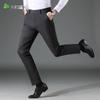 Shanshan Men's Autumn/Winter Thickened Business Straight-Leg Casual Pants