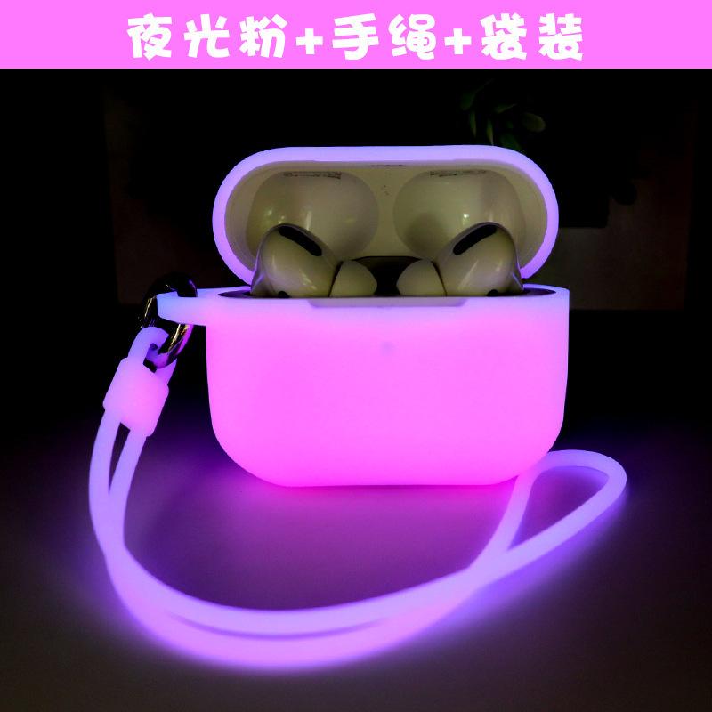 Suitable for AirPods Pro Protective Case, Luminous Soft Case Apple Earphone Case Anti-drop Airpods4 Earphone Case