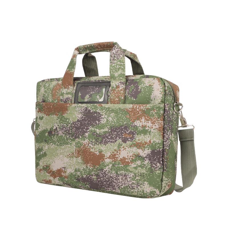 Military Camouflage Laptop & Document Bag