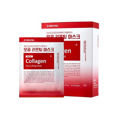 Маска для лифтинга пор Red Lacto Collagen, 10 упаковок, 2 шт.