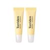 [1+1] Solid-In Ceramide Lip Essence 11ml × 2 – Deep Moisture & Barrier Lip Treatment Duo