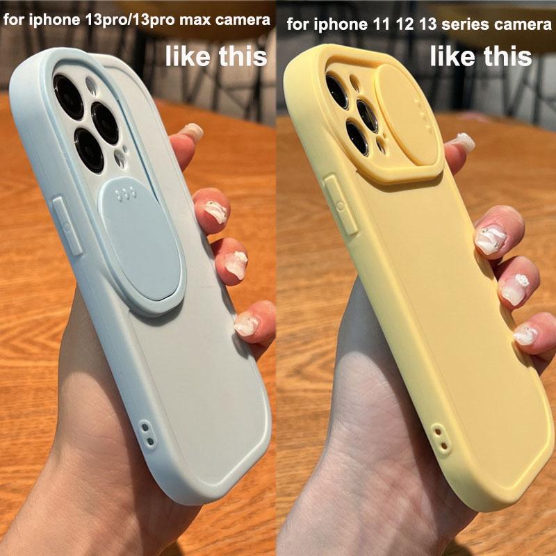 Силиконовый чехол для защиты объектива камеры для Iphone 13 11 12 Pro Max 11 Xs Max X Xr 13pro ярких цветов, противоударная задняя крышка