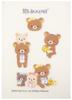 Переводная наклейка на ткань Sanei irodo Rilakkuma Smile Happy for you RKT008