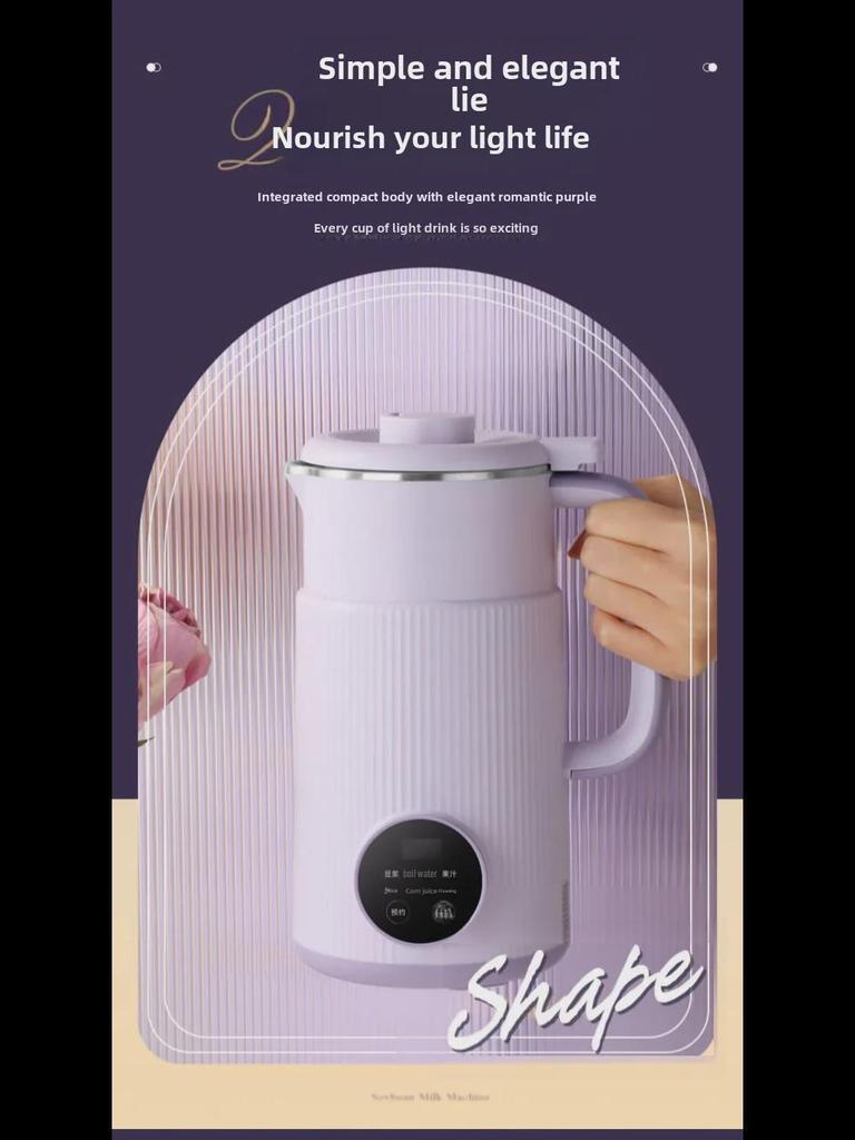 OSTMARS Automatic Soybean Milk & Multi-Function Mini Grinder - No Cooking or Filtering Needed