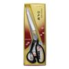 NASKA Misuzu Edo Chrysanthemum - Premium Dressmaking Scissors - 240mm