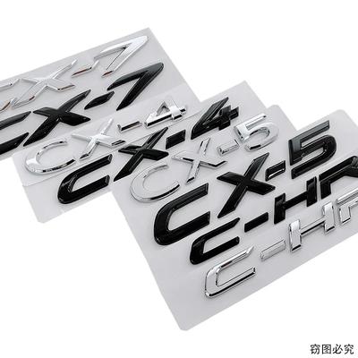 ABS Автомобильный Боковой Порог 3D Буквенный Значок для Mazda CX4 CX5 CX7 CX30 CX50 CX60 CX90 C-HR Задний Значок Багажника Заменяемая Наклейка lfpaz09