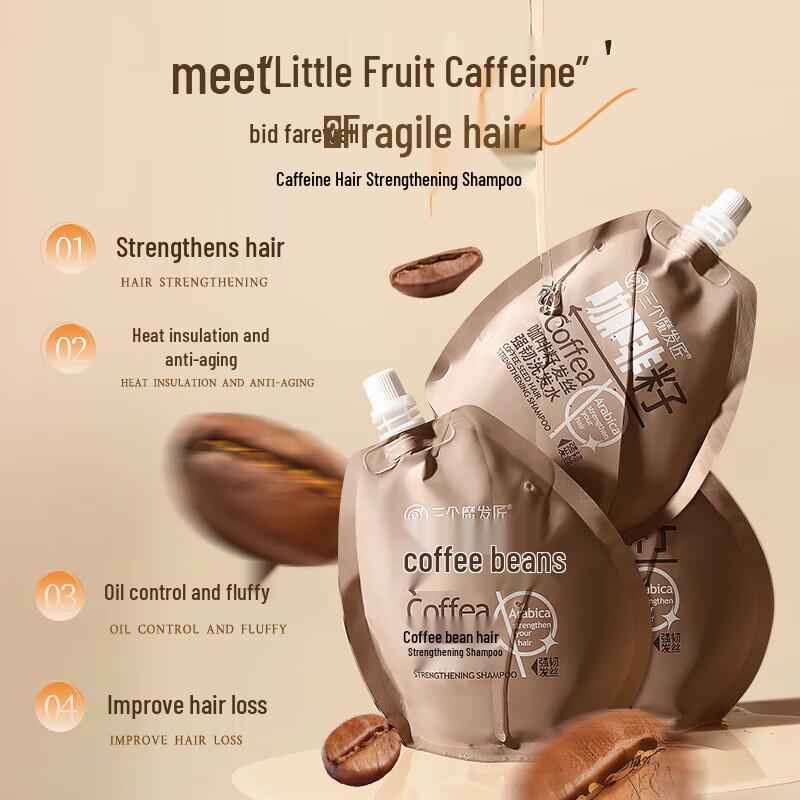 Три Мага Шампунь для укрепления волос с кофейными зернами и кофеином