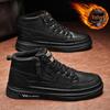 Men's 2024 Anti-Slip Soft Sole British Style Leather High-Top Boots, Work Boots, Martin Boots, Plus Velvet for Autumn and Winter.