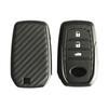 Силиконовый чехол для ключа в стиле карбон, совместимый с Toyota Daihatsu, защитная крышка для смарт-ключа, противоударный, пыленепроницаемый