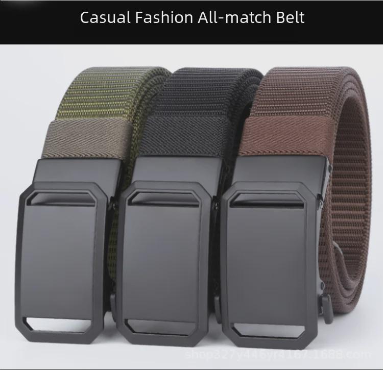 Мужской тактический ремень Gugeti Outdoor с автоматической пряжкой из сплава