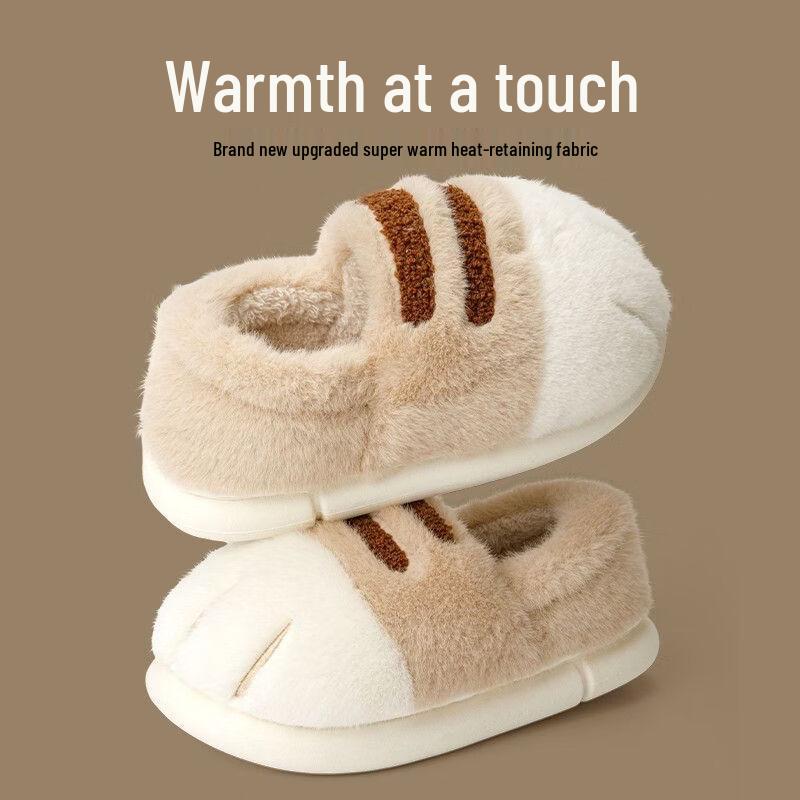 Зимние плюшевые тапочки Kenu Кошачьи лапки