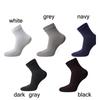Soft Unisex Women Men Cotton Sports Five Finger Toe Socks
