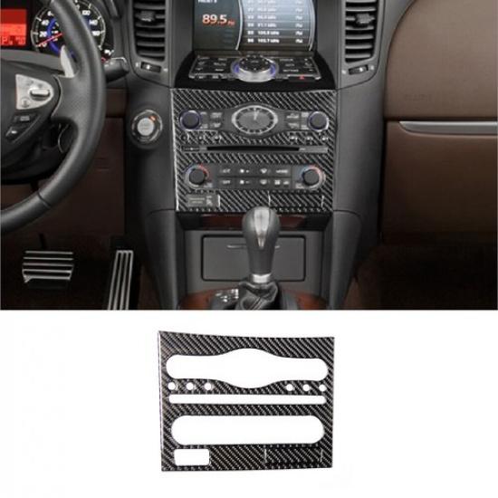 Накладка на консоль радио из углеродного волокна для Infiniti FX35/37/50 QX70 Тип B