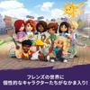 LEGO Friends Lian's Room Toys Present Birthday Blocks Educational Christmas Girls Boys Children 6 Years Old 7 Years Old 8 Years Old 9 Years Old