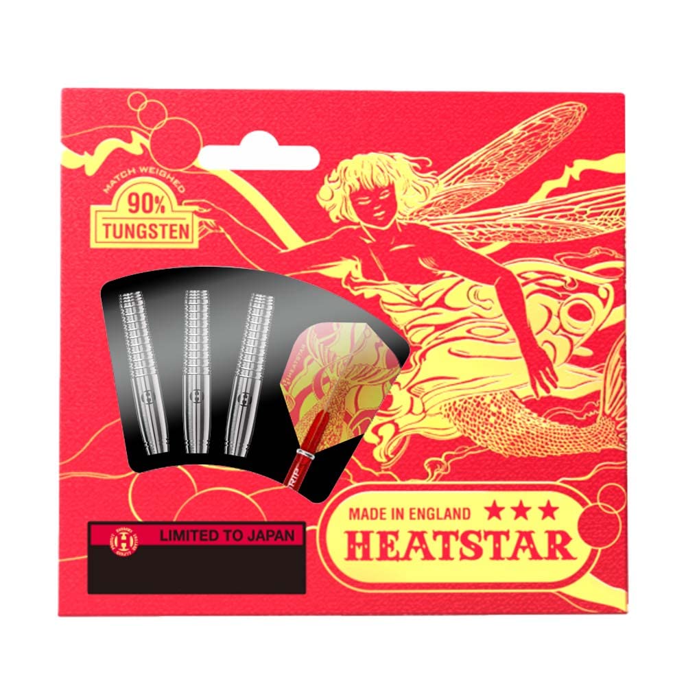 Harrows HEATSTAR JOY 2BA Набор дартс-баррелей