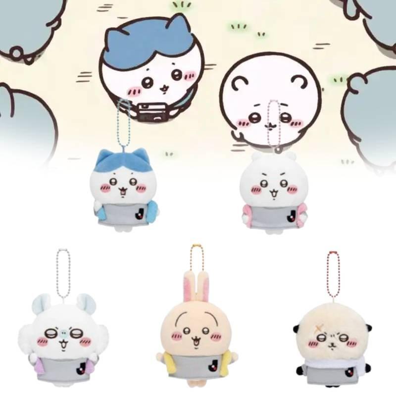Football Plush Chiikawa Keychain Doll Pendant Bag Decoration Kids Gift Toys