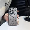 Роскошный чехол для объектива Stereo Star с гальваническим покрытием, инкрустированный бриллиантами, для iPhone 14 13 12 11 Pro Max, универсальный защитный чехол от падения