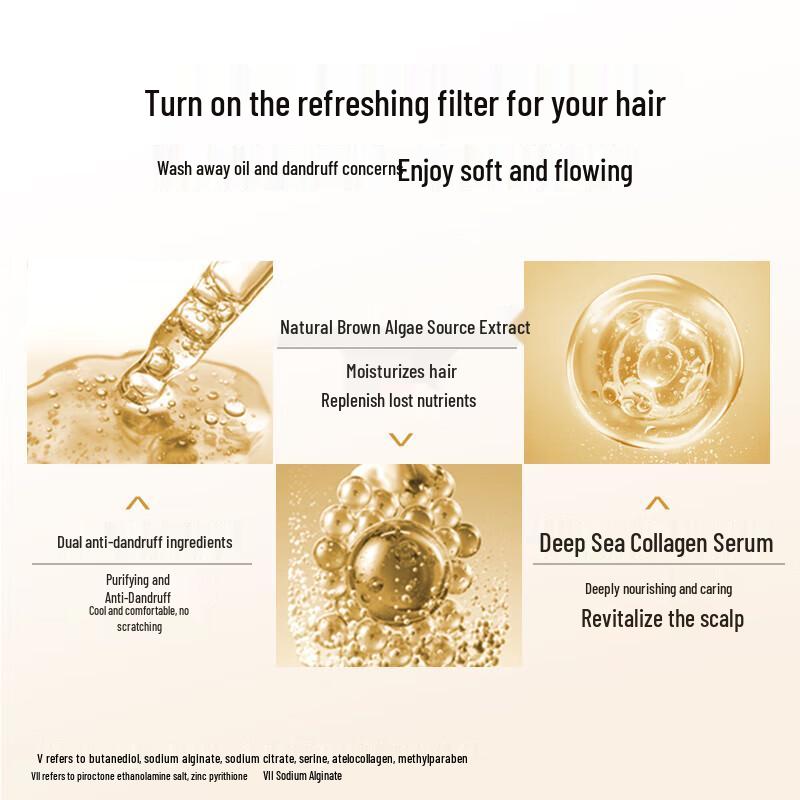 Lafang Moisturizing Anti-Dandruff Softening Shampoo