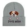 Puppy head dog mom dog dad embroidery knitted hat wool hat outdoor cycling thermal hat