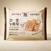 Хрустящая корочка из клейкого риса (Нурунчи)(Воздушный рис) Закуски без сахара и глютена 288г(24 г x 12 шт.)